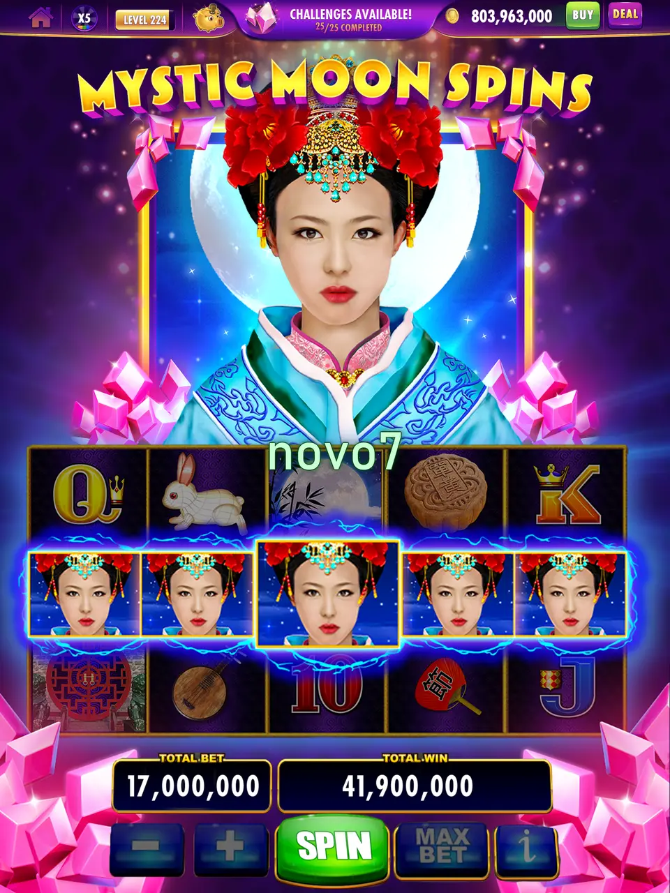 novo7 Capturas de tela Oficial APK
